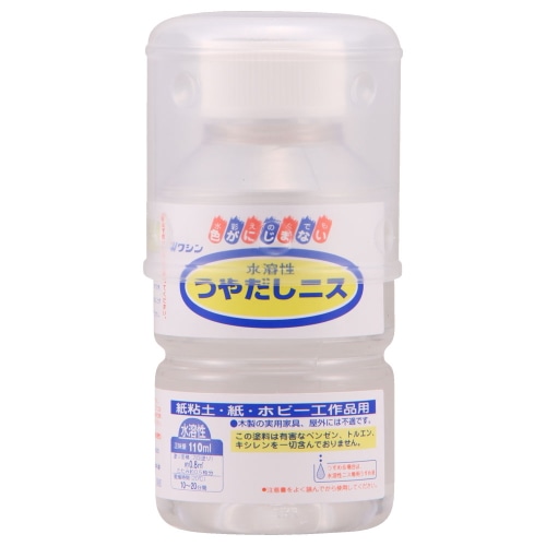 [取寄10]水溶性つやだしニス110ml [0000049352511]