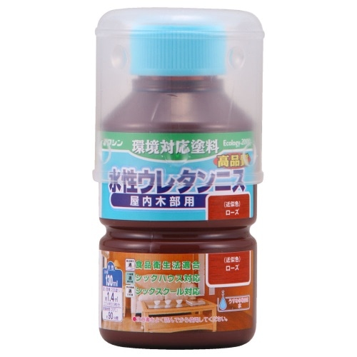 [取寄10]水性ウレタンニス130ml ローズ [4965405115161]