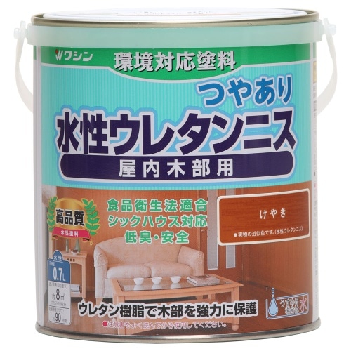 水性ウレタンニス0.7L けやき