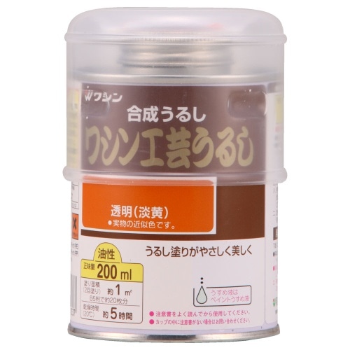 [取寄10]工芸うるし200ml 透明 [4965405211337]