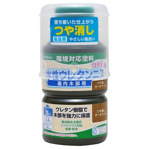 水性ウレタンニス130ml つや消しオールナット