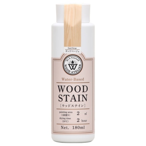 ウッドステイン180ml サンドベージュ