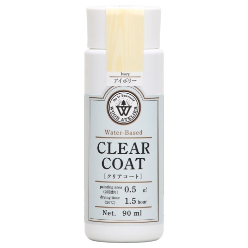 クリアコート90ml アイボリー