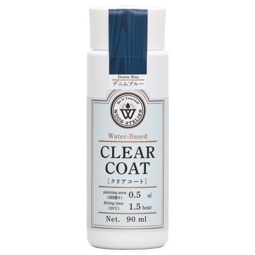 クリアコート90ml デニムブルー