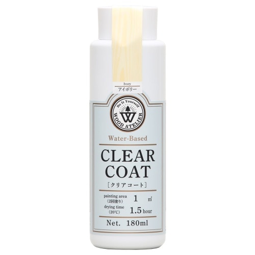クリアコート180ml アイボリー