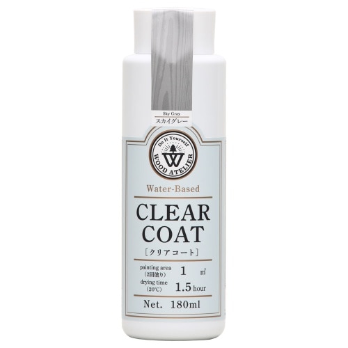 クリアコート180ml スカイグレー