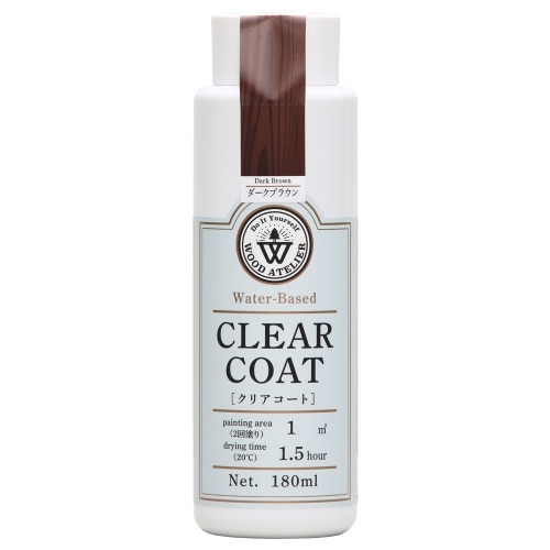 クリアコート180ml ダークブラウン
