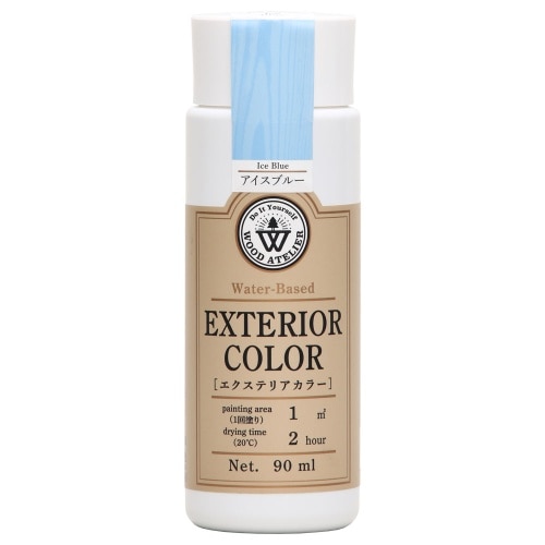 エクステリアカラー90ml アイスブルー