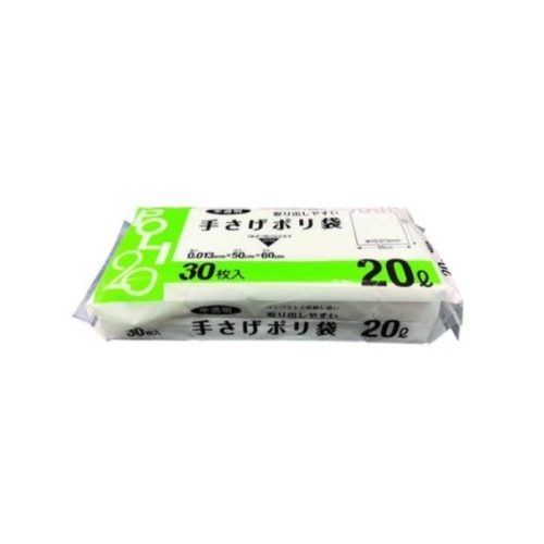 コンパクト手さげポリ袋 20L 30枚 CC-20C