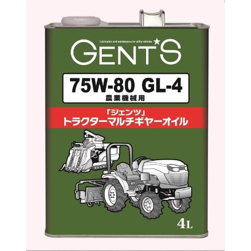 ギヤーオイル GL-4 75W-80 4L