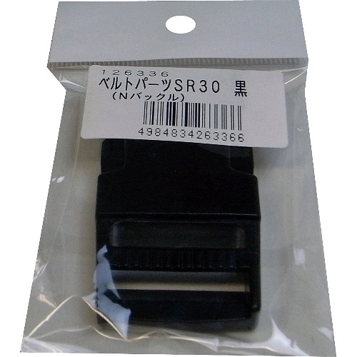 [取寄10]ベルト用バッグルSR黒30mm用 [1個][4984834263366]