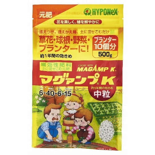 マグァンプK 中粒 500g [1袋]