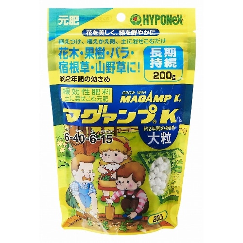 マグァンプK 大粒 200g [1袋]