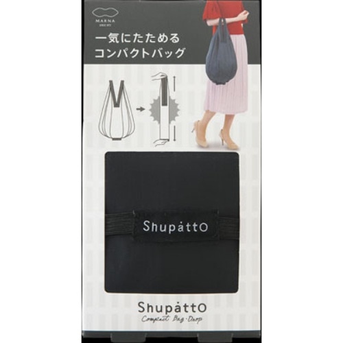 Shupatto シュパット コンパクトバッグ Drop ブラック