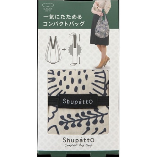 Shupatto シュパット コンパクトバッグ Drop フラワー