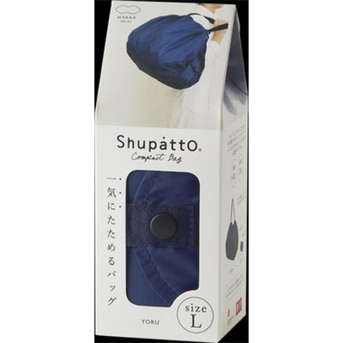 Shupatto シュパット コンパクトバッグ L YORU