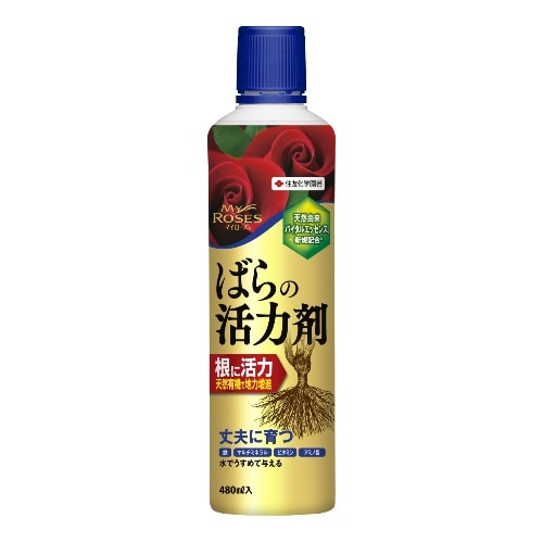 マイローズばらの活力剤 [480ml]