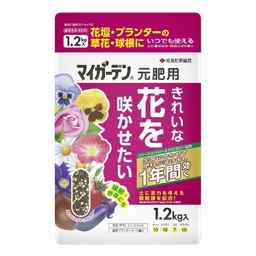 マイガーデン元肥1.2KG [1個]
