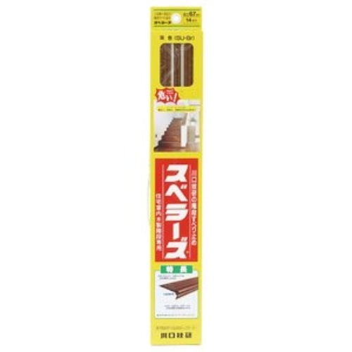 スベラーズ 茶