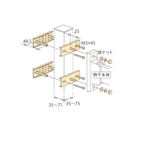 [取寄10]直付けパーツHP-2 HP-2 [4971771045032]