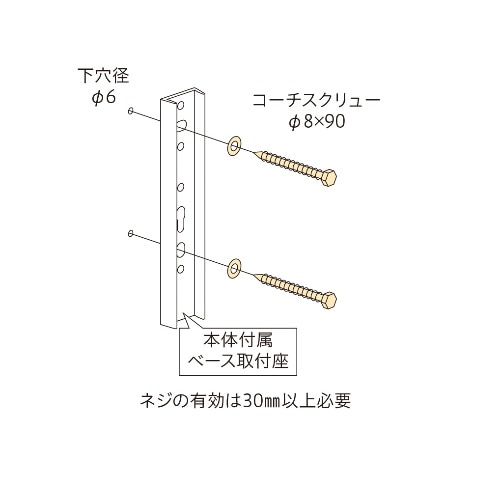 [取寄10]直付けパーツHP-6 HP-6 [4971771045117]