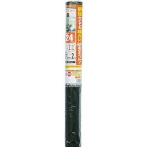 クラウンネット 24メッシュ 91×2 黒
