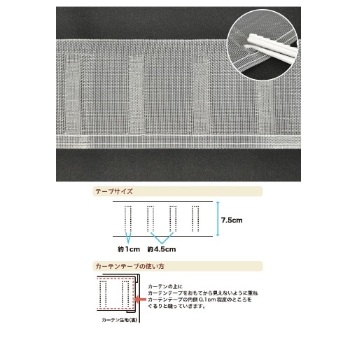 [取寄10]ハイテープ エステル 50×3 M2565 ホワイト [4903220025654]