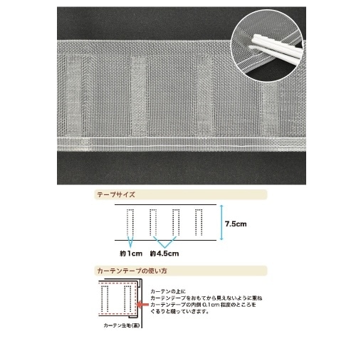 [取寄10]ハイテープ エステル 75×3 M2566 ホワイト [4903220025661]