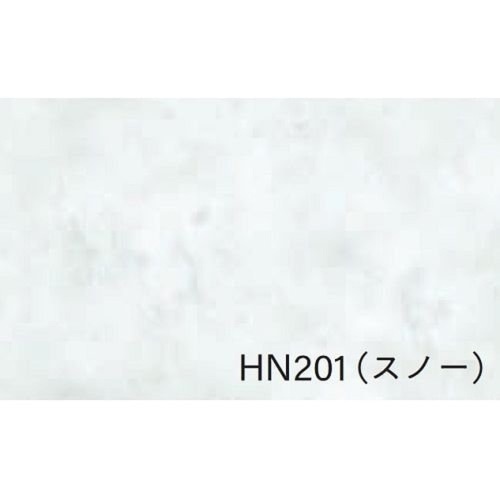 [取寄10]エアーストーンHN201スノー 18P M9961 スノー [4903220099617]