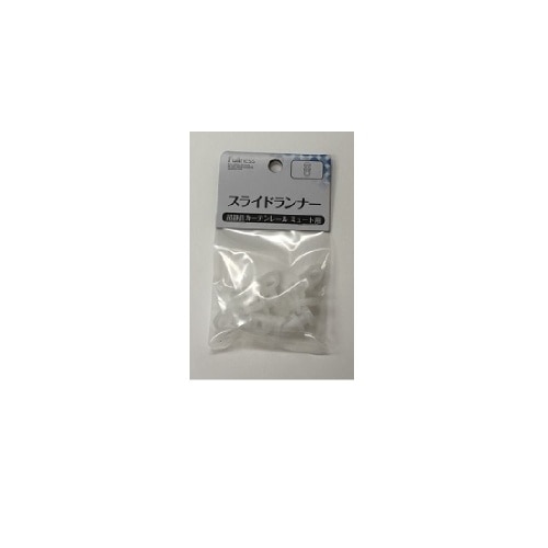 ミュート用ランナー8個入り J3113 ホワイト [8個入]