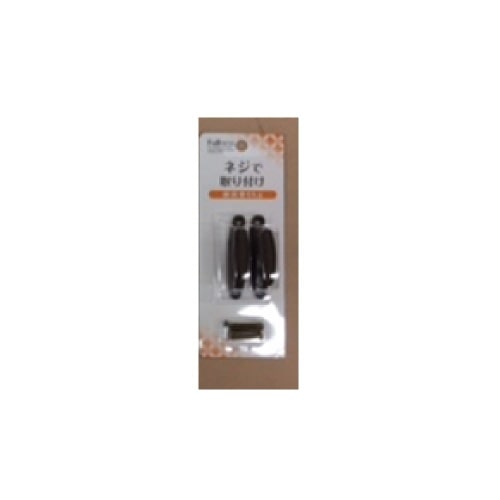 フサカケ フラン ダーク K4023 ダーク