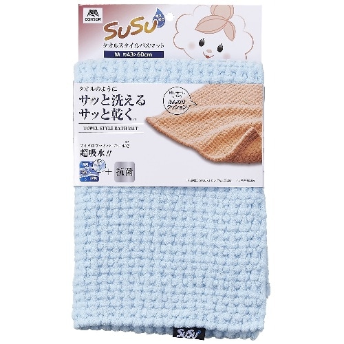 SUSU抗菌タオルバスマット ブルー 0
