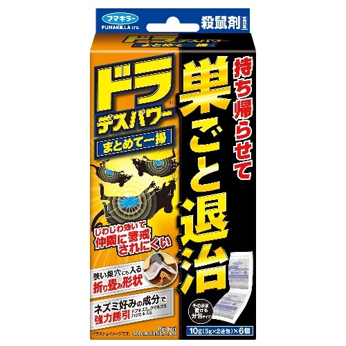 [取寄10]ドラ デスパワー まとめて一掃 10g×12個入 [1個][4902424448252]