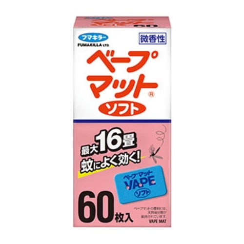 ベープマットソフト 60枚入 [1個]