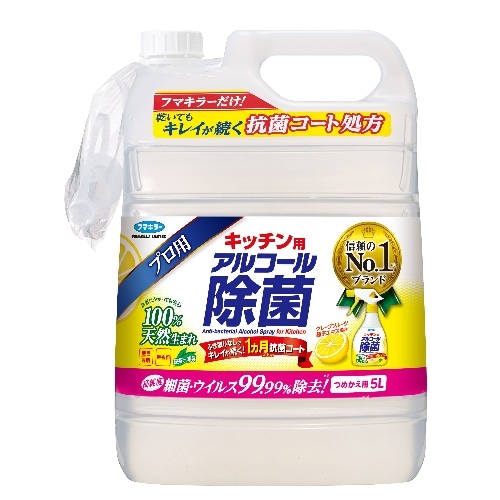 [取寄10]キッチン用アルコール除菌スプレー詰替5L [1個][4902424440683]