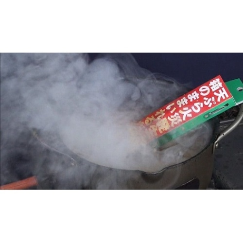 ファイテック天ぷら火災用消火剤