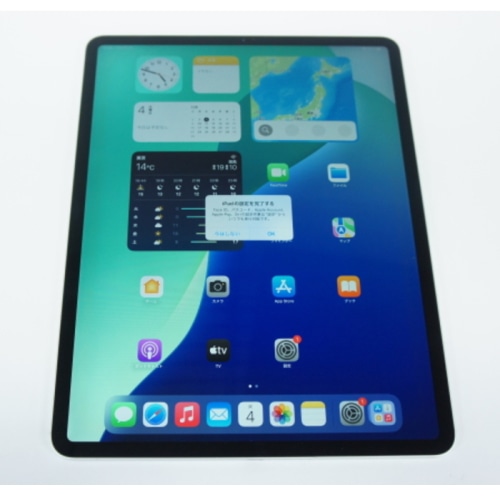 [中古C]iPad Pro(第4世代/2020) 12.9インチ MY3D2J/A シルバー (docomo) (SIMロック解除済み) [128GB]
