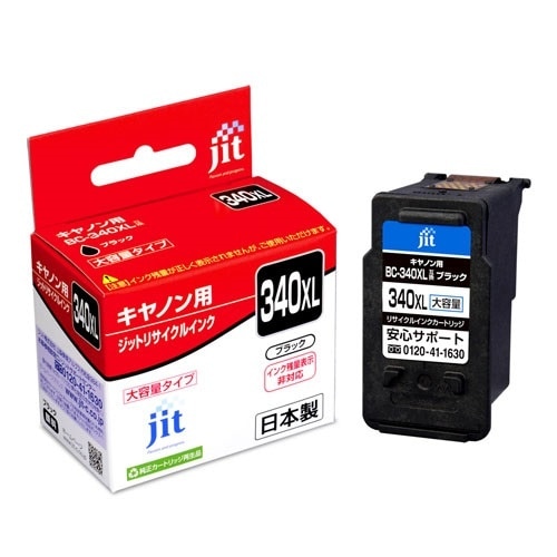 リサイクルインクJIT-C340BXL