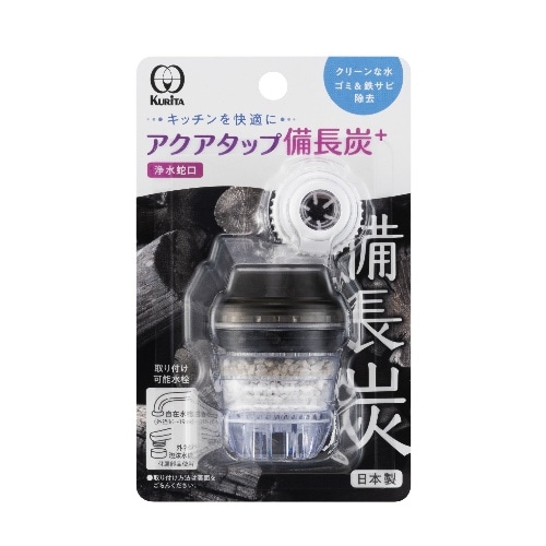 アクアタップ 備長炭＋ [1個]