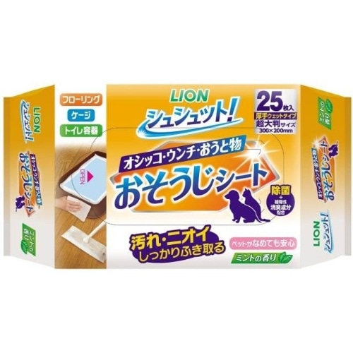 ライオン商事 シュシュット お掃除シート 24枚 [25枚]