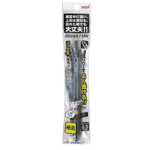 油性ボールペン 楽ノック SN200PT051P24 黒