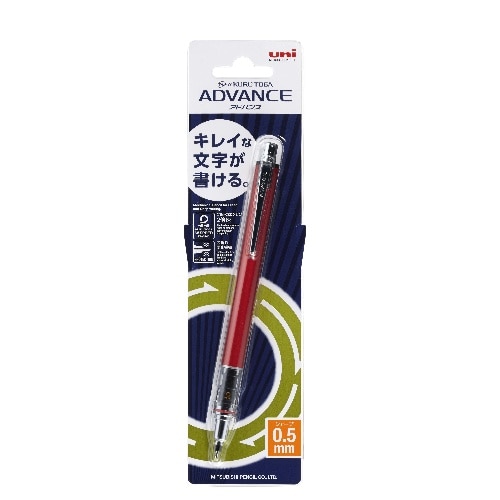 シャープ クルトガ M55591P.15 レッド