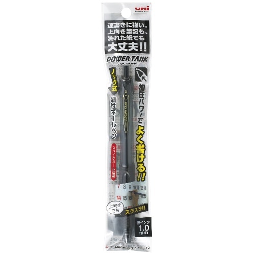 油性ボールペン 楽ノック SN200PT101P24 黒