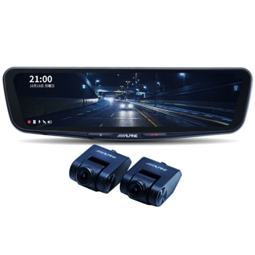 DVR-DM1200A-IC ドライブレコーダー搭載デジタルミラー 車内用リアカメラ 広視野角 前後録画 駐車録画 衝撃録画 Gセンサー