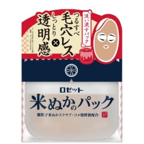 江戸こすめ 米ぬかのパック 150g