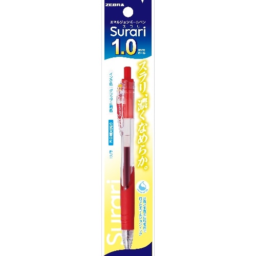 ゼブラ スラリ10 赤 P-BNB11-R [1本入り]
