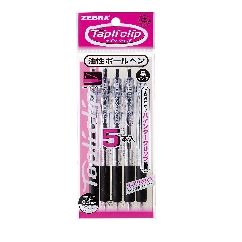 ゼブラ タプリクリップ05 黒 5本入 P-BNS5-BK5 [5本入り]