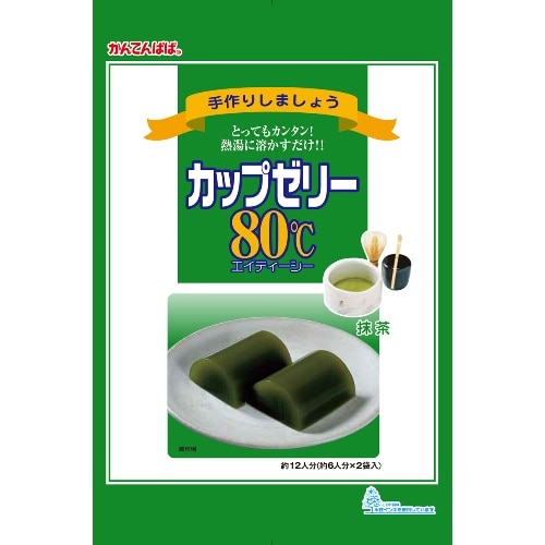 カップゼリー80℃ 抹茶味 200g [1袋]