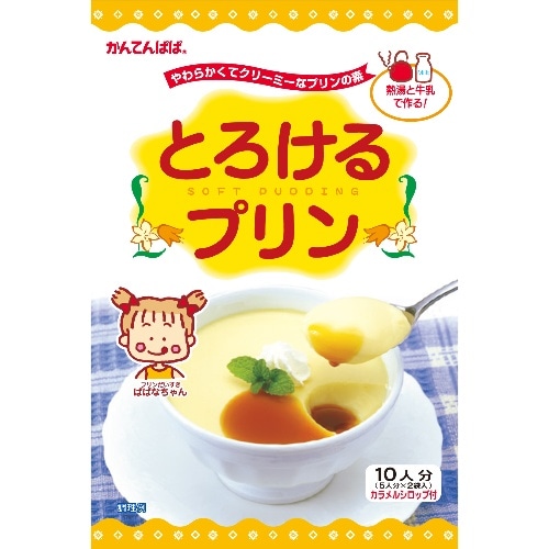 とろけるプリンの素 210g [1袋]