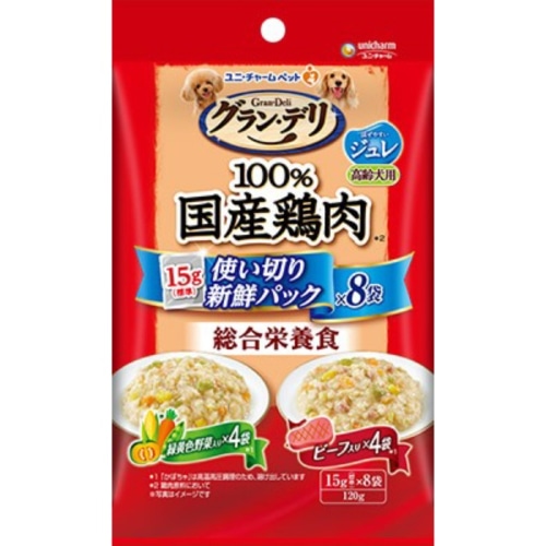 グラン・デリ 国産鶏肉 パウチ 総合栄養食 ジュレ 高齢犬用 野菜 ビーフ 120g
